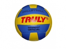 VOLEJBAL MEDIUM NEW - 12589