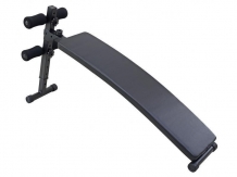 SIKMA LAVICA SIT-UP ZAHNUTA - FB-LAV-01-002
