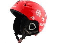 LYŽ P KidsFUN XS/S 53-56 cervena - HS-PRO3-S-3