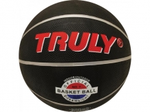 BASKETBAL veľ.7 čierny - X31113